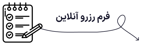 Group 25